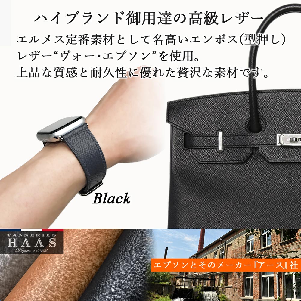 エルメス御用達レザーや手染め・手縫いなど、素材と製法にこだわった高
